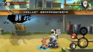 Naruto Mobile 1