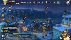 Naruto Mobile 3