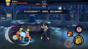 Naruto Mobile 5