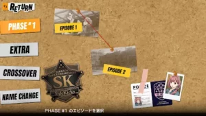 Side Kicks beyond 5
