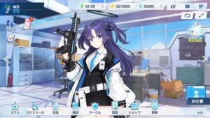 Blue Archive JP 2